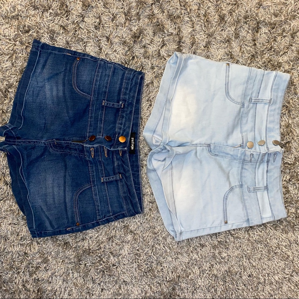 Pack of 2 high waisted shorts